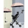 Stroller Sunshade Umbrella Waterproof Lightweight Foldable 8 Bone Stroller Parasol