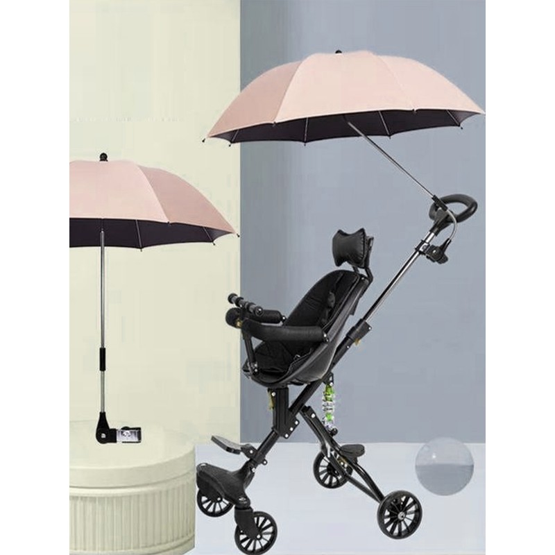 Stroller Sunshade Umbrella Waterproof Lightweight Foldable 8 Bone Stroller Parasol