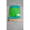 Easter Basket Grass Plastic Green 2oz Decoration Christmas Filler Discontinued