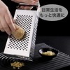 Asdays Grater, Cheese Grinder, Cheese Grater, 4 Sides, Vegetables, Dishwasher