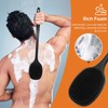Back Scrubber for Shower, New Update Double Sided Body Scrub
