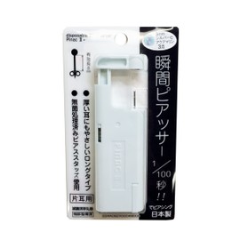 Moment piassa- 3 mm Silver C Aquamarine 3 Month