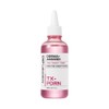 CNP Derma Answer Pink Toning PDRN Toner 200ml - CNP