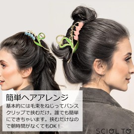 SCIOLTO Hair Claw Hair Clip, Large Size, Lily of the Valley, Pink, Stylish Hair Accessories, Hair Clip, Lily of the Valley, Pink