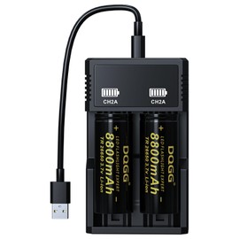 BENKIA 26650 Rechargeable Battery 3.7Volt Li-ion Batteries 8800mAh Large Capacity Flat Top for Led Flashlight Headlamp (26650 Battery+Charger, 2 Pack)