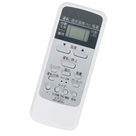 winflike Replacement Remote Control Compatible with WH-UB03NJ WH-UB03NJ1 WH-D8B WHD8B WH-D6B1 WH-D1P WH-TA03EJ Toshiba Air Conditioner, Easy to Use Remote Control with No Settings Required