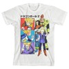 Dragon Ball Z Saiyans and Androids Boy's White T-shirt-Small