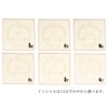 Great British Teddy Bear Initial Towel Handkerchief Women's Towel Hand