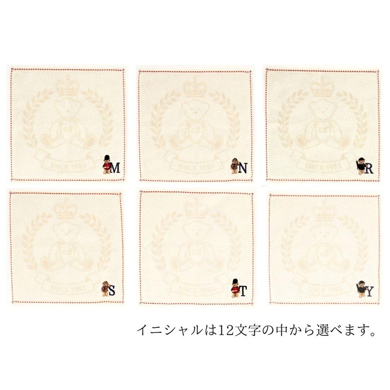 Great British Teddy Bear Initial Towel Handkerchief Women's Towel Hand