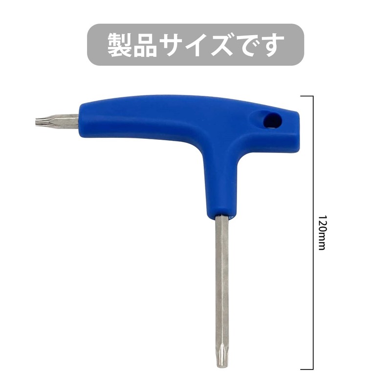 EsiFare Golf Wrench, Dual Use Wrench, T20+T25, Multi Wrench, Replacement