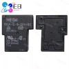 SONG CHUAN 3PCS Replacement For SONG CHUAN 832A-1C-S Power Relay