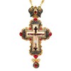 Nazareth Store 18K Gold Plated Pectoral Cross Multi Zircons Crystallized