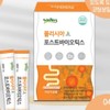 Polisia Postbiotics 30 packets / 폴리시아 포스트바이오틱스 30포