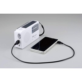 Eretto Multi-Compact Radio ET-14