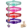 Aribliseza Cat Collar, Set of 4 Reflective, Safety Closure, Bell/Paw