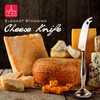Standing Knife Stainless Steel Cheese Cutter - Designed in Italy