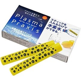 Fantasy World PP-2X Hydrogen Stick Plasma Praxis