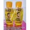 jaune X 2 Bottle Jaune D'OEUF 7days Face & Body