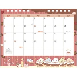 San-X Sumikko Gurashi 2026 Tabletop Calendar CD40501