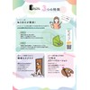 Nakao Nakao Seisakusho NDS-0105 Magnetic Door Stopper Palette DIY Easy