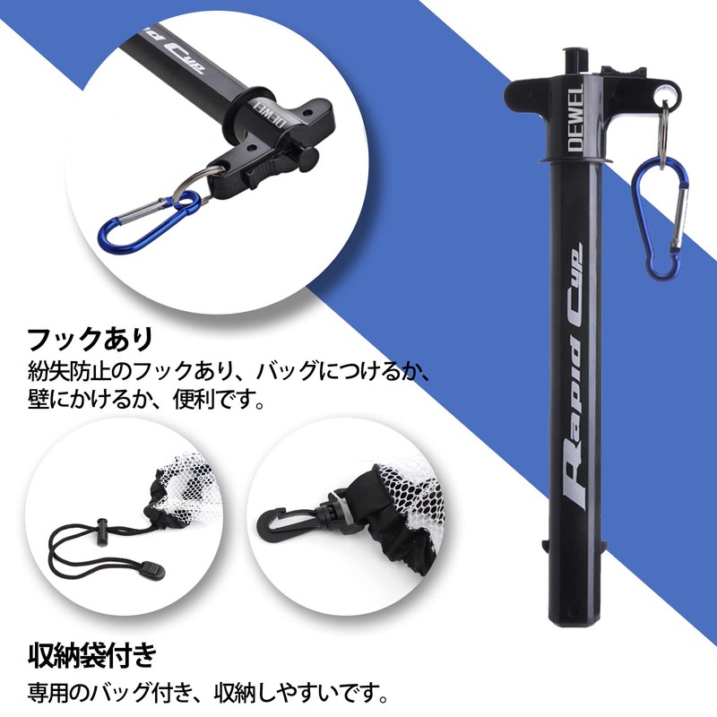 Cyfie Speed Stacking Cup, 2nd Generation, Set of 12, Flying