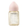 Mombella Classic 6OZ PPSU Baby Feeding Bottle baby bottle -