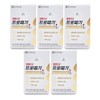 Promega Altige Omega 3 Triple 60 Capsules / 프로메가 알티지