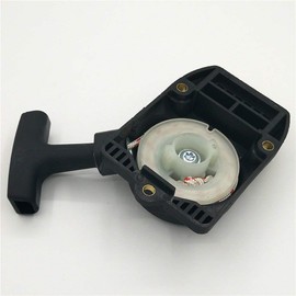 Powerful Tools Pull Starter Replaces Brush Cutter for FS75-FS85. BG FC FS HL HT KM 70 75 80 85. Stihl Blower, Edge Cutter, Thread Cutter, Hedge Cutter, Hedge Cutter, Hedge Cutter, Combine Harvester