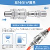 Air Coupler 4-Piece Set Air Hose Joint PM20 SM20 Quick