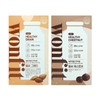 HLSCIENCE Grain, 7 sachets x 1 box (select flavor) One-Fit