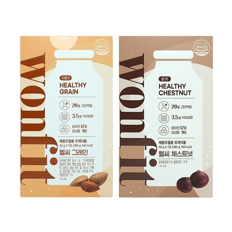 HLSCIENCE Grain, 7 sachets x 1 box (select flavor) One-Fit