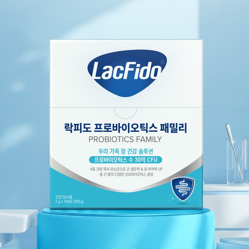 Rockfido Probiotics Lactobacillus Family for the Whole Family 3 Billion
