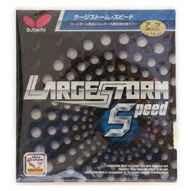 Butterfly Table Tennis Rubber Large Storm Speed Large Ball Tension (Speed) 00400 Black Thick