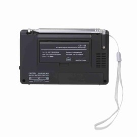 Portable Radio AM FM SW Multiband Digital Display Short Wave Radio with Clock and Alarm Function