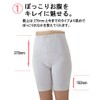 Model Look Women's Pelvic Girdle, Postpartum Girdle, High Waist, Long