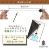 KAIYU Stretchable Reel Type Keychain Key Reel Leather, purple