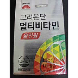 Goryeo Eundan Korea Eundan Multivitamin All-in-One 1560mg x 60 tablets (2) B / 고려은단 멀티비타민 올인원 1560mg x 60정 2개 B