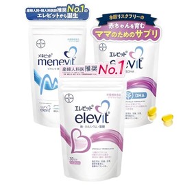 【公式】 エレビット＋メネビット＋植物性DHAセット（各1袋30日分）