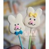  Bunny Cake Pop Mold | Single or Multi-popper