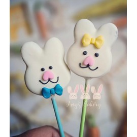  Bunny Cake Pop Mold | Single or Multi-popper