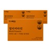 Clarion comprehensive multivitamin 24g 30 tablets 3 minerals / 클라리온 종합 멀티비타민 24g 30정 3개 미네랄