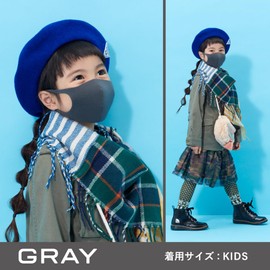 PITTA MASK SELECT Gray 5 Pieces (Kids' Size) Urethane Mask, Washable, Mouth