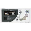 NORITZ RC-8101S Gas Water Heater Bathroom Remote Control