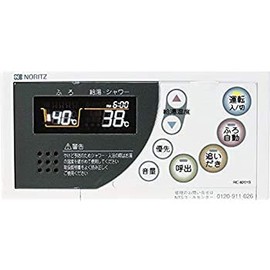 NORITZ RC-8101S Gas Water Heater Bathroom Remote Control