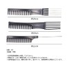 Goodland GD-COMB10 Comb Set of 10 Cutting Set Tates Tail