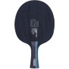 andro 100022027 Table Tennis Racket Timber 5 All Black Shake