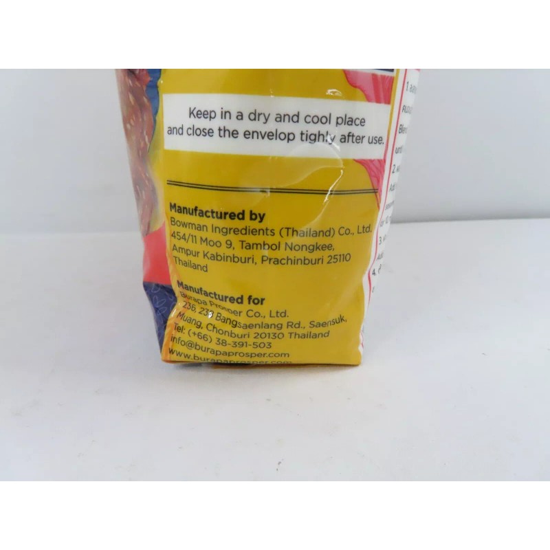 DOUBLE BEAR BRAND, FRIED BANANA FLOUR PREMIX FROM THAILAND 30