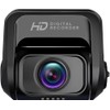HUPEJOS S20U Rear Camera for Dash Cam, Suitable for V50-4CH/V30-4CH/V7PLUS,
