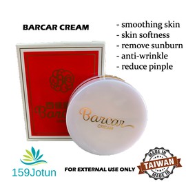 abarca [Taiwan] Barcar Cream Facial Anti-Wrinkle Remove Sunburn Reduce Face Pinple Skin Smooth and Softness 百佳面霜 10g