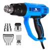 2000W Electric Heat Gun HOT AIR Nozzle Variable Temperature Paint